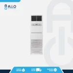MFGB 18CRN2 DEPAN MIDEA - AC FLOOR STANDING 2 PK - MFGB 18CRN2