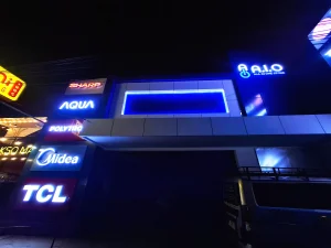 AIO Store Ujung Berung 3