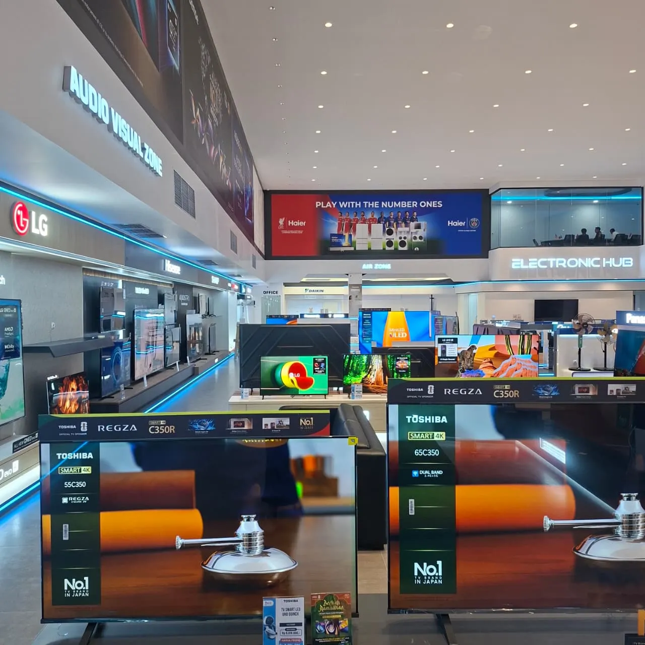 AIO Electronic HUB Indoor 7 Invitation New