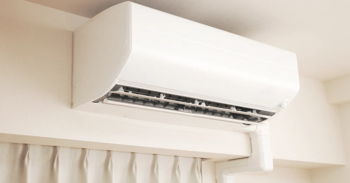 AC 1.5 PK Inverter